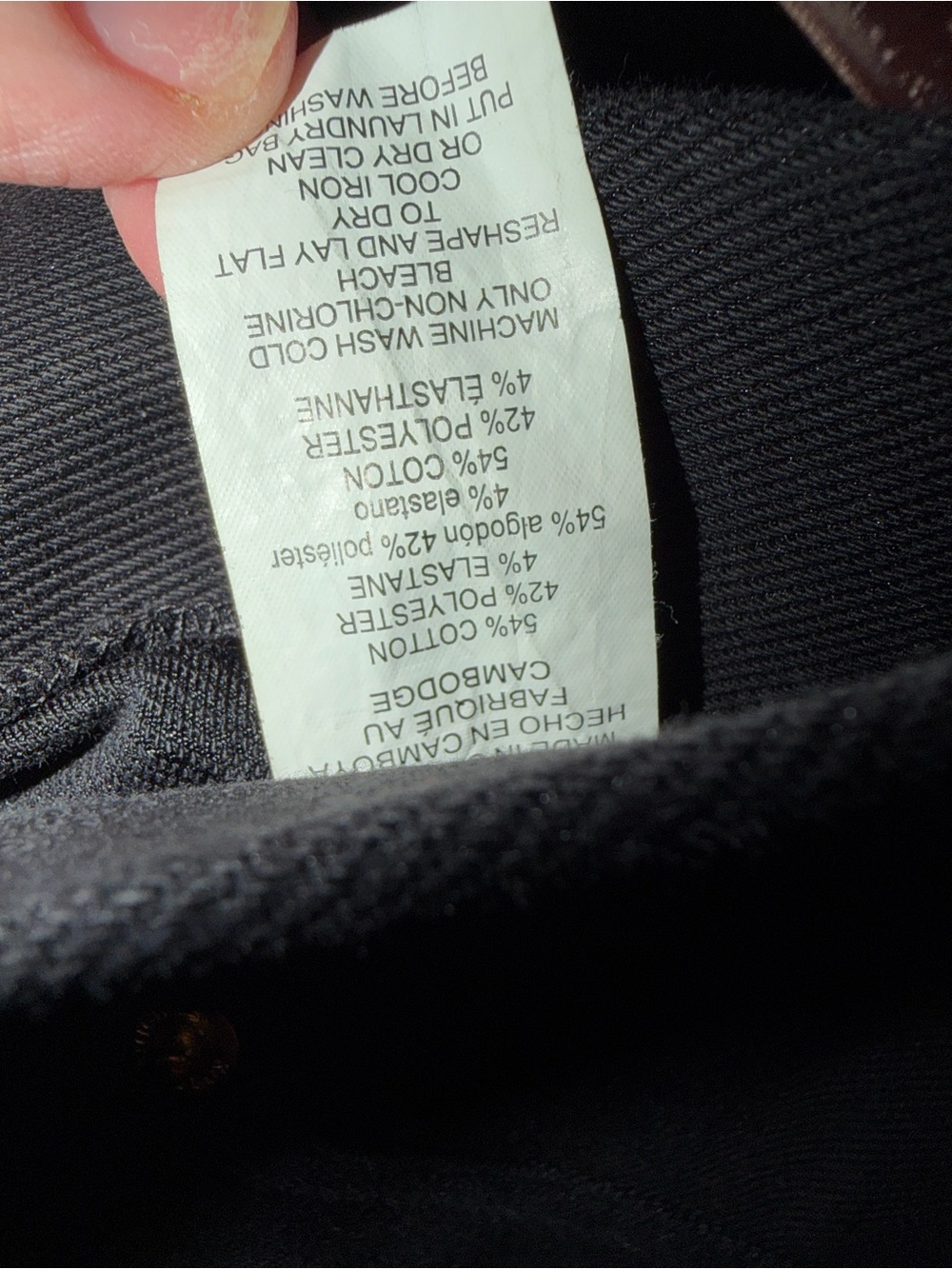 Michael Kors Black Stretch Pants with Gold Accent 1X - Picture 4 of 4